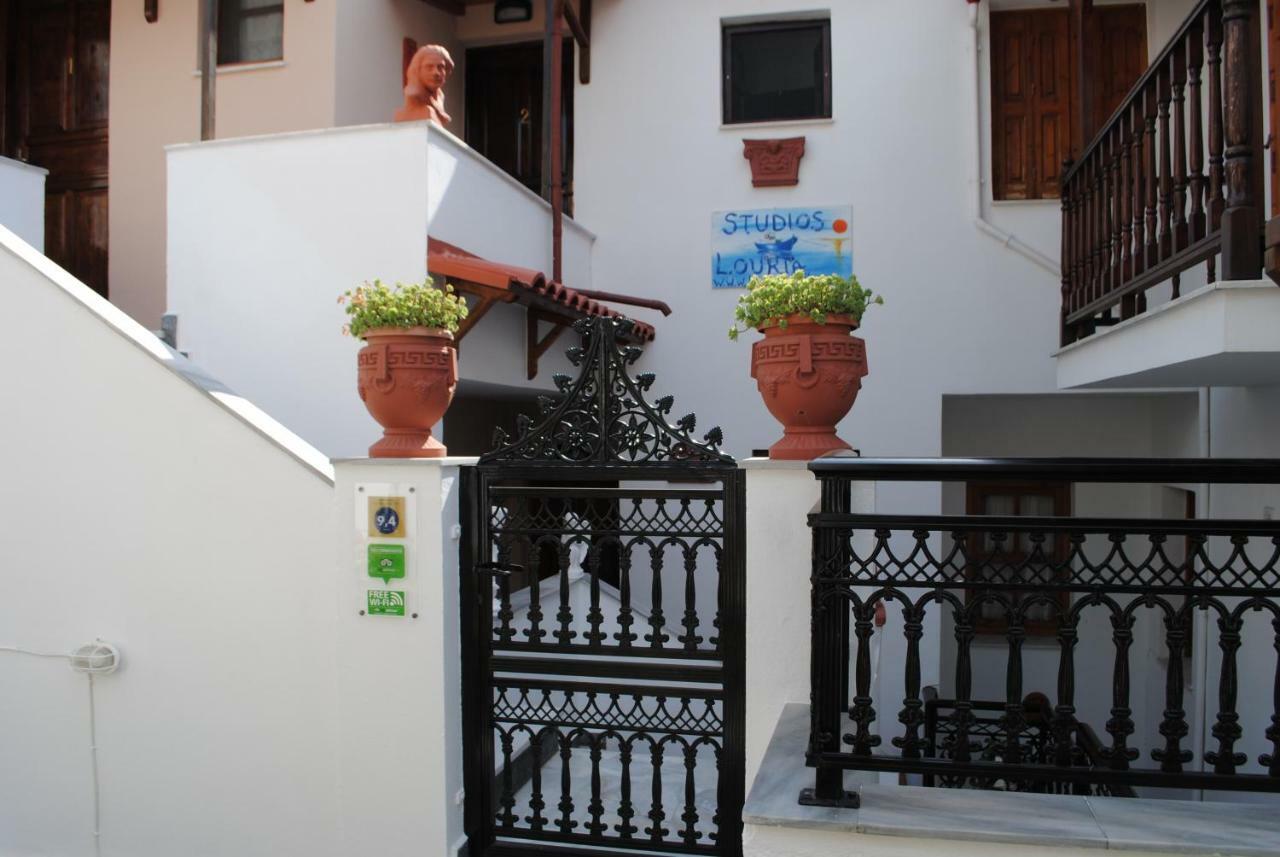 Loukia Appartement Kokkari
